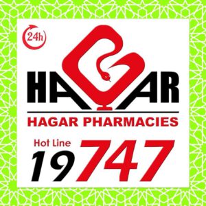 hagar pharmacies