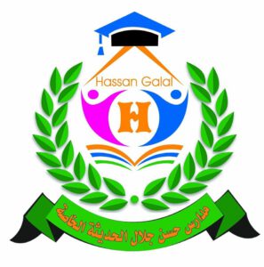 Hassan Galal Schools