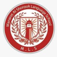 MANARET AL SHOROUK LANGUAGE SCHOOL