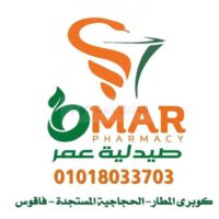 Omar Pharmacies