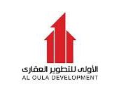 Al Oula Development