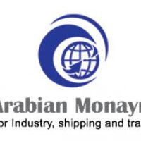 Arabian Monayri