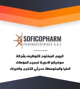 Soficopharm