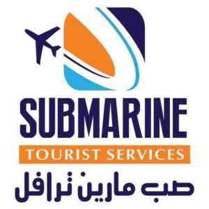 Submarine Travel