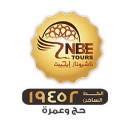 National Egypt Tours