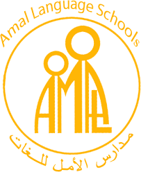 Amal School
