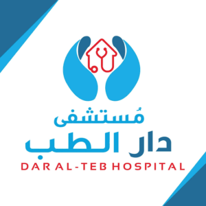 Dar El Teb Hospitals
