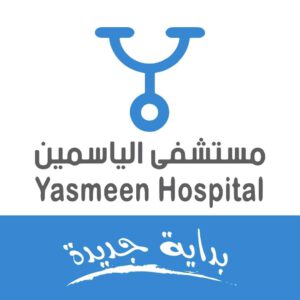 Yasmeen Hospital